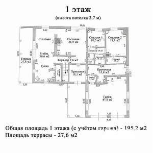 Коттедж 544м², 3-этажный, участок 6 сот.  
