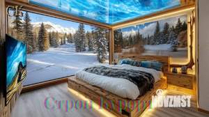 Дом 1200м², 2-этажный, участок 80 сот.  