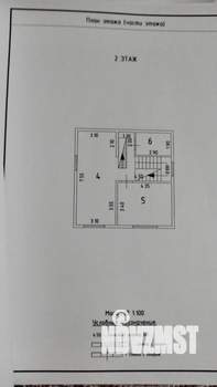 Дом 150м², 3-этажный, участок 4 сот.  