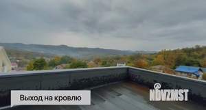 Дом 110м², 2-этажный, участок 3 сот.  