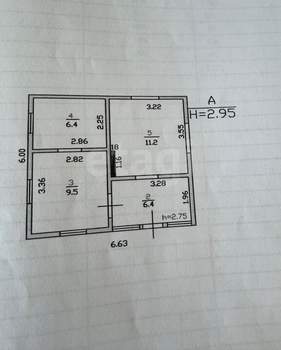 Дом 98м², 1-этажный, участок 8 сот.  