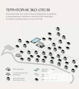 Дом 45м², 1-этажный, участок 5 сот.  