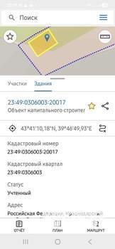 Дом 75м², 2-этажный, участок 8 сот.  