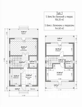 Дом 184м², 2-этажный, участок 4 сот.  