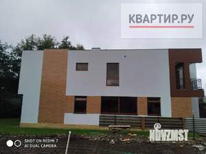 Дом 324м², 2-этажный, участок 20 сот.  