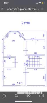 Дом 122м², 2-этажный, участок 3 сот.  