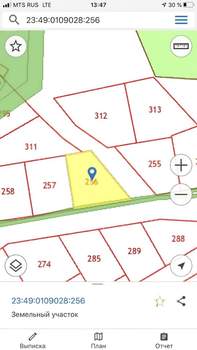 Дом 337м², 2-этажный, участок 11 сот.  