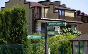 Дом 89м&sup2;, 3-этажный, участок 1 сот.  