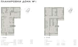 Дом 314м², 2-этажный, участок 5 сот.  