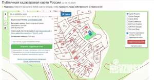 Дом 37м², 2-этажный, участок 5 сот.  