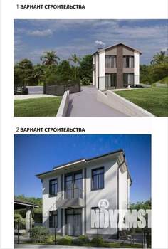 Коттедж 120м², 2-этажный, участок 4 сот.  