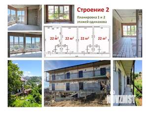 Коттедж 406м², 3-этажный, участок 5 сот.  