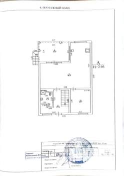 Дом 150м², 2-этажный, участок 5 сот.  