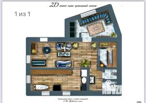 Коттедж 190м², 3-этажный, участок 211 сот.  