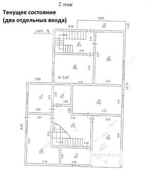 Дом 250м², 2-этажный, участок 10 сот.  