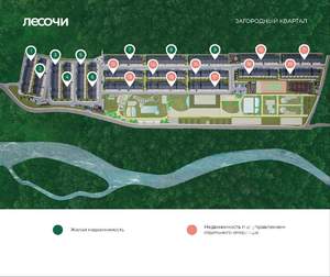 Таунхаус 66м², 2-этажный, участок 1 сот.  