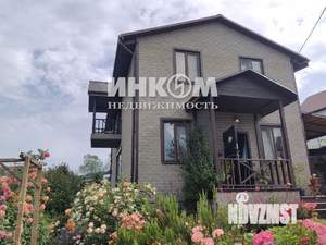 Дом 150м², 2-этажный, участок 4 сот.  