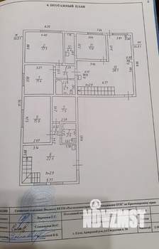 Дом 325м², 3-этажный, участок 6 сот.  