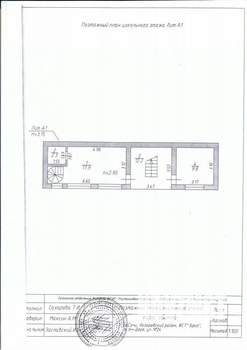 Коттедж 178м², 3-этажный, участок 3 сот.  