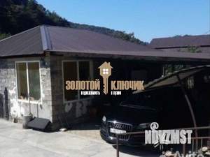 Дом 100м², 1-этажный, участок 14 сот.  