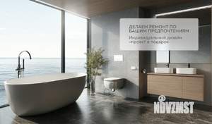 Коттедж 448м², 3-этажный, участок 8 сот.  