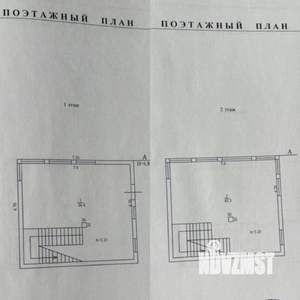 Таунхаус 120м², 2-этажный, участок 2 сот.  