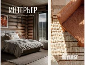 Дом 45м², 1-этажный, участок 2 сот.  