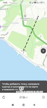 Дом 45м², 2-этажный, участок 3 сот.  