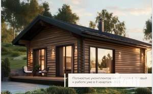 Дом 45м², 1-этажный, участок 2 сот.  