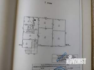 Дом 210м², 3-этажный, участок 12 сот.  