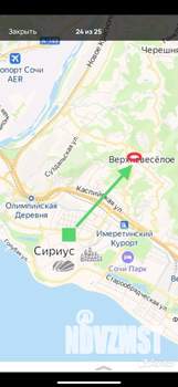 Дом 240м&sup2;, 3-этажный, участок 5 сот.  