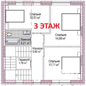 Коттедж 204м², 3-этажный, участок 3 сот.  