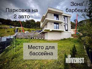Коттедж 215м², 2-этажный, участок 5 сот.  