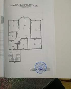 Дом 405м², 3-этажный, участок 5 сот.  