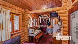 Дом 50м&sup2;, 1-этажный, участок 9 сот.  