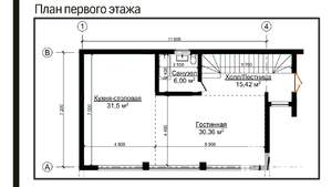 Коттедж 299м², 4-этажный, участок 6 сот.  