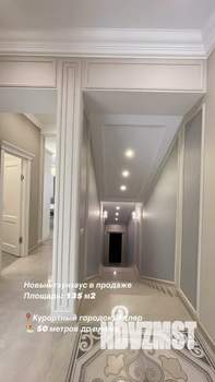 Таунхаус 135м², 2-этажный, участок 135 сот.  