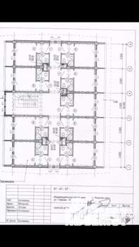 Дом 231м², 3-этажный, участок 6 сот.  