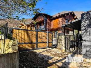 Дом 295м&sup2;, 2-этажный, участок 5 сот.  