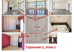 Дом 406м², 3-этажный, участок 5 сот.  
