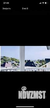 Коттедж 460м², 3-этажный, участок 6 сот.  