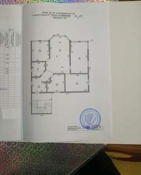 Дом 405м², 3-этажный, участок 5 сот.  