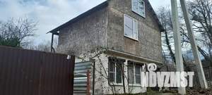 Дом 74м², 2-этажный, участок 5 сот.  