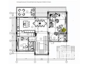 Коттедж 451м², 3-этажный, участок 8 сот.  