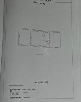 Дом 47м², 1-этажный, участок 4 сот.  