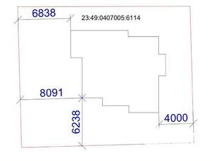 Дом 180м², 2-этажный, участок 4 сот.  