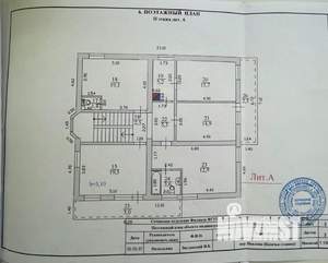 Дом 402м², 3-этажный, участок 7 сот.  