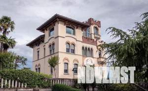 Дом 270м², 3-этажный, участок 15 сот.  