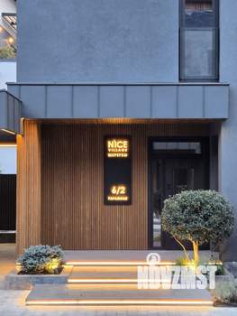 Коттедж 300м², 2-этажный, участок 5 сот.  