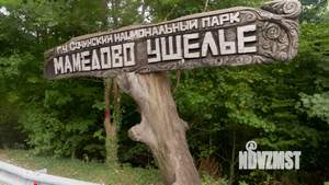 Дом 84м², 1-этажный, участок 5 сот.  